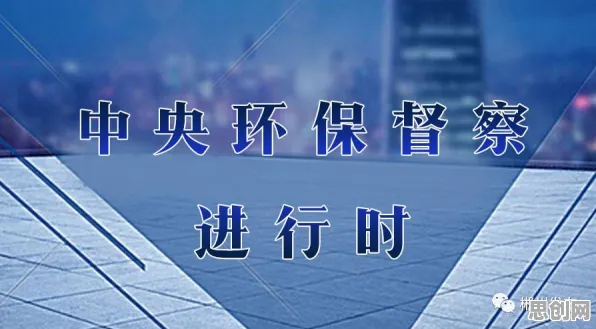 研究发现，新青年环保意识增强，与量子可持续AI密切相关