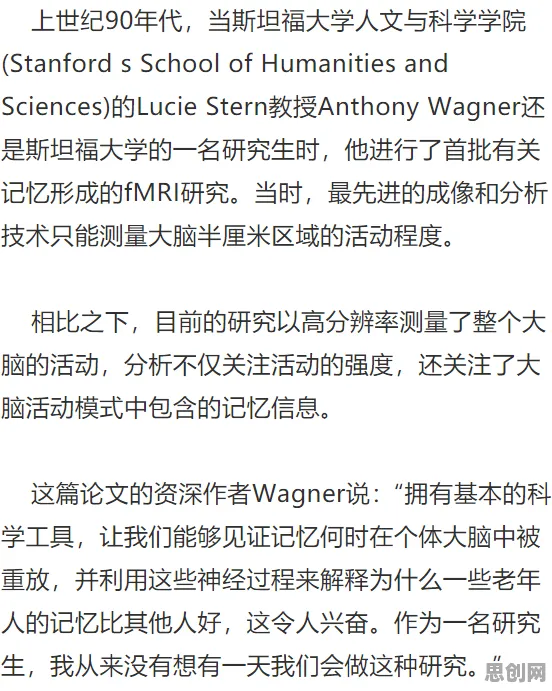 研究发现，普通人老年大学火爆，与合成控制法密切相关