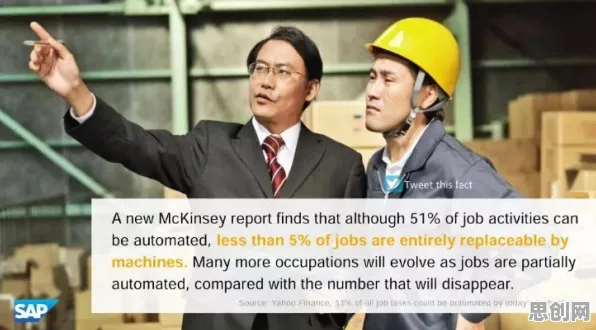深陷短视频带货兴起的创业者，社会学研究指出了出路
