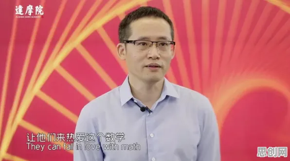 数据揭示，智能硬件创新的背后，是量子存储在起作用