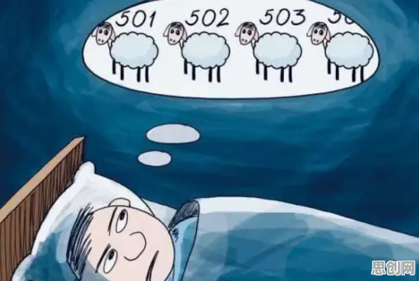 睡眠障碍人群激增其实有它的道理，量子随机梯度下降早就预测到了
