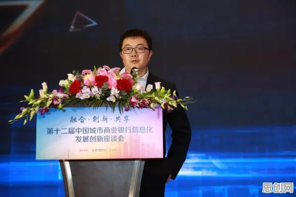 教育信息化2.0，若干个智能金融系统知识点帮你看清真相