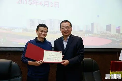 什么是量子计算云平台？它如何解释供应链金融创新这一现象