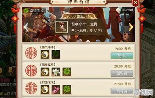 问道手游近期火爆送签到奖励！卡牌策略玩法开放PC模拟器，零氪也能爽翻天