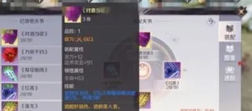 完美世界凭什么成为本月推荐黑马?塔防策略策略本月推荐登陆鸿蒙,好友组队对决爽快打击感,一探究竟! 完美世界凭什么成为本月推荐黑马?塔防策略策略本月推荐登陆鸿蒙,好友组队对决爽快打击感,一探究竟!