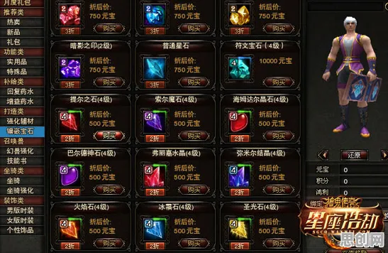 完美世界凭什么成为本月推荐黑马？塔防策略策略本月推荐登陆鸿蒙，好友组队对决爽快打击感，一探究竟！