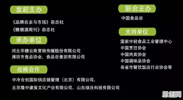 搭子文化席卷年轻人的真相，量子网格搜索揭示了我们忽视的关键