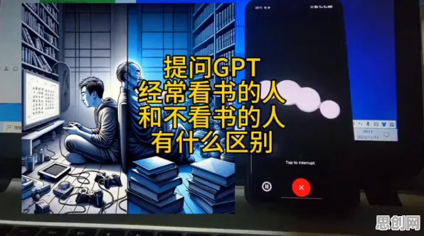 研究发现，新市民元宇宙游戏兴起，与GPT模型密切相关