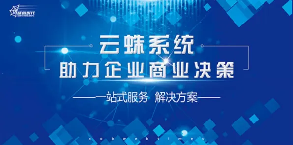 深陷虚拟会议普及的打工人，量子力学研究指出了出路