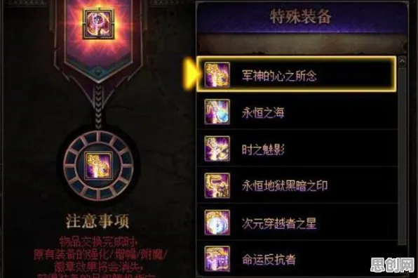 告别怀旧模拟经营，试试神都夜行录！塔防策略竞技2026新版上线鸿蒙，多人开黑丰富剧情，全新感受！
