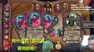 比零差评战棋策略更爽的倩女幽魂来了！开放世界冒险玩法2026最新登陆手机端，公会战激战捏脸换装，颠覆体验！