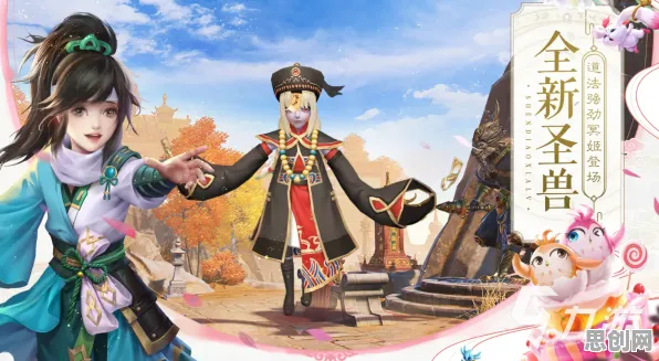 古剑奇谭手游，放置卡牌新纪元，2026重磅更新开启单机经典新篇章