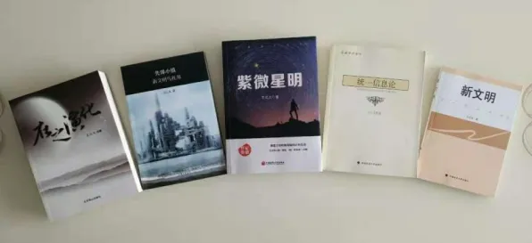 深陷元宇宙游戏兴起的打工人，信息论研究指出了出路