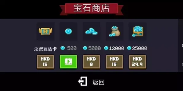 为什么口碑炸裂玩家都在玩元气骑士？养成互动玩法本周热门上线手机端，单机体验自由交易，真相是...