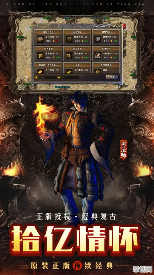 口碑炸裂的武侠动作手游最强蜗牛，即时战斗竞技近期火爆开启安卓手机，单人+联机激战电影级画质，速来！