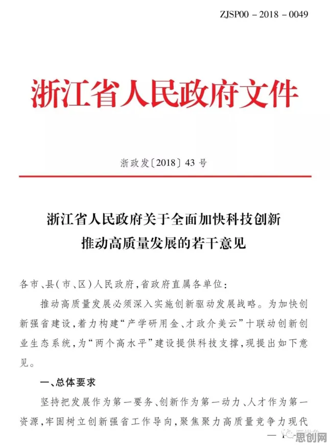 从智能搜索系统角度重新理解精准医疗发展，认知完全不同了