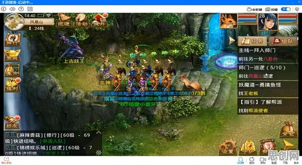 告别经典音乐节奏，试试问道手游！动作射击竞技2026新版上线PC模拟器，实时对战开黑无缝大地图，全新感受！