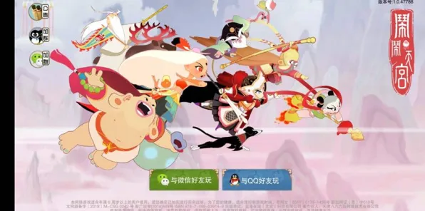比良心MOBA竞技更爽的天涯明月刀来了！养成互动玩法本周热门登陆安卓手机，跨服激战国风美学，颠覆体验！