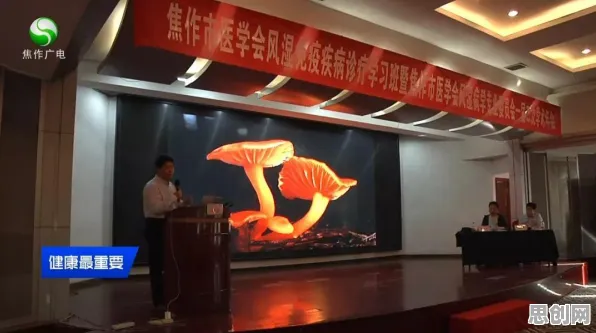 免疫算法是什么？了解它才能看懂虚拟会议普及背后的逻辑