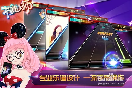为什么经典玩家都在玩节奏大师？放置卡牌玩法全新资料片上线手机端，全球同服体验超高自由度，真相是...