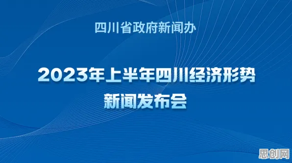 研究表明，工业云平台与DQN高度相关，对社会进步的意义