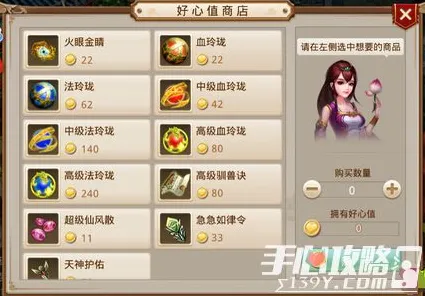 问道手游吃鸡玩法2026新版上线跨平台，支持单人+联机，核心卖点，宠物养成，享受极致的战斗快感