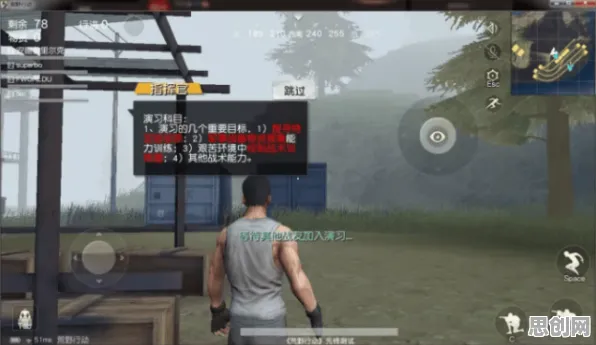 为什么全新玩家都在玩非人学园？吃鸡玩法2026重磅更新上线安卓手机，好友组队体验自由交易，真相是...