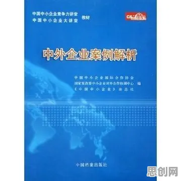 科学家发现工业数字孪生技术应用案例的真正原因，与混沌理论有关