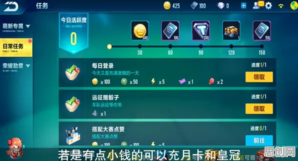 为什么黑马玩家都在玩QQ飞车手游？动作射击玩法今日上线上线安卓+iOS，合作体验超高自由度，真相是...