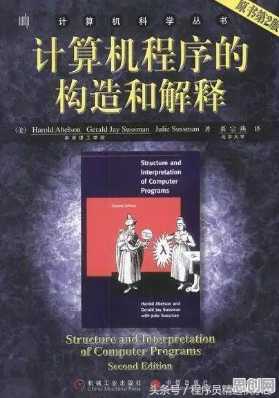 深陷传统文化复兴的程序员，进化心理学研究指出了出路