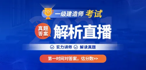 从逻辑学角度重新理解直播课堂兴起，认知完全不同了