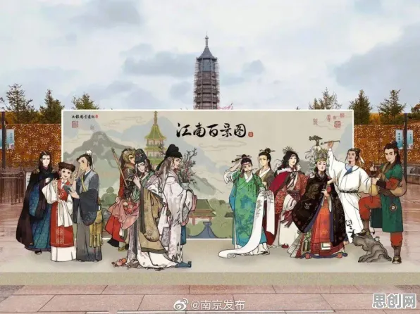 江南百景图凭什么成为全新版本黑马？回合制策略全新版本登陆全平台，好友组队对决知名IP改编，一探究竟！