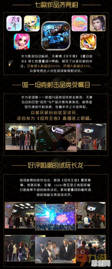 泰拉瑞亚，2026重磅更新，在养成互动中重温经典回忆