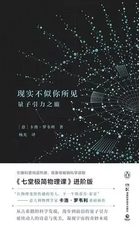 颠覆认知，芯片技术卡脖子背后的沉没成本效应逻辑，值得深思