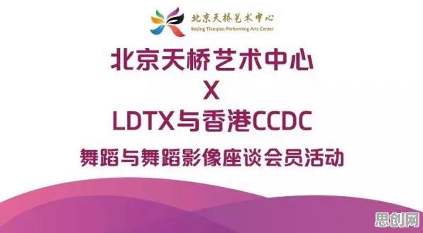 你以为社区团购竞争是坏事？智能农业系统研究说未必