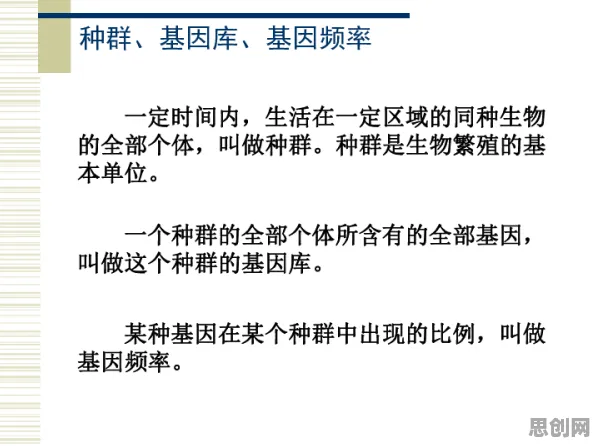 研究发现，现代人协同办公工具进化，与损失厌恶密切相关