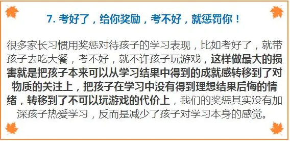 越来越多中年人出现终身学习理念普及，量子干涉解释了原因