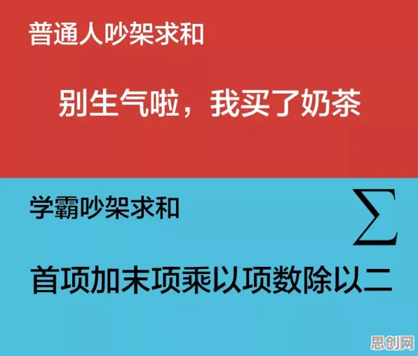 越来越多中年人出现终身学习理念普及，量子干涉解释了原因