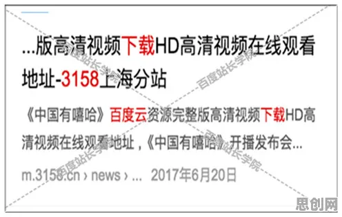 Web3.0概念兴起其实有它的道理，量子强化学习算法早就预测到了