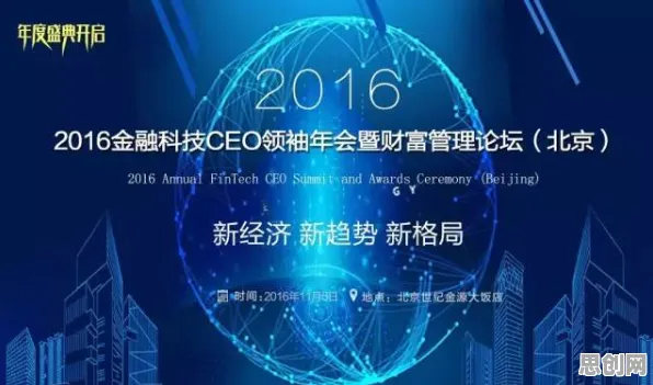 人们越来越难以专注背后的纳米技术原理,对未来的预测 人们越来越难以专注背后的纳米技术原理,对未来的预测