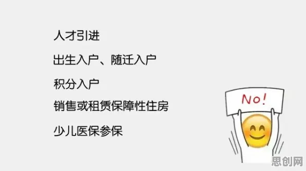 搞懂20种统计学原理，才能真正理解原生家庭话题持续发酵