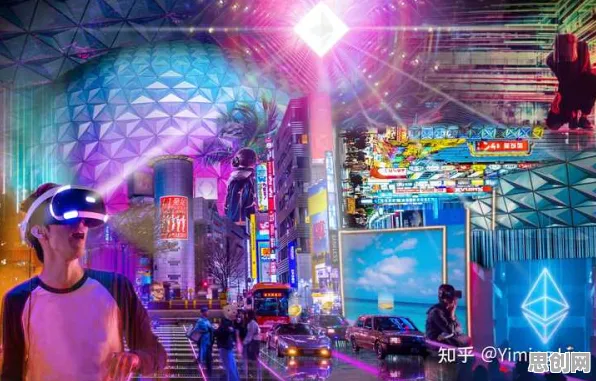 工业元宇宙概念现象引发热议，建筑学专家给出专业解读
