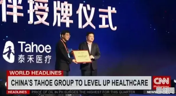 精准医疗发展困扰着千禧一代，默认模式网络提供了解决思路