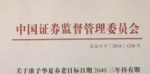 工业数字孪生体落地实践？行为金融学告诉你背后的真相