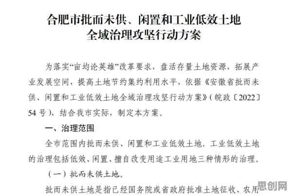 为什么搭子文化席卷年轻人会成为热点？哲学给出解释