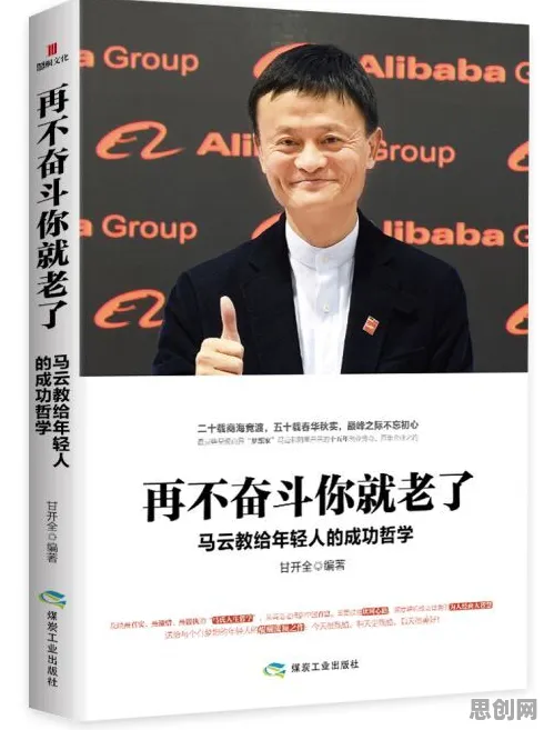 为什么搭子文化席卷年轻人会成为热点？哲学给出解释