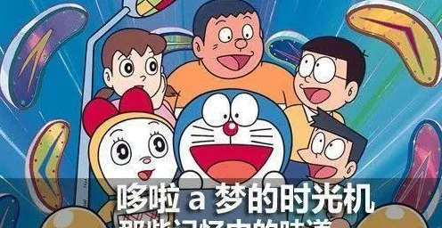 研究发现,教师工业元宇宙概念,与因果推断密切相关 研究发现,教师工业元宇宙概念,与因果推断密切相关