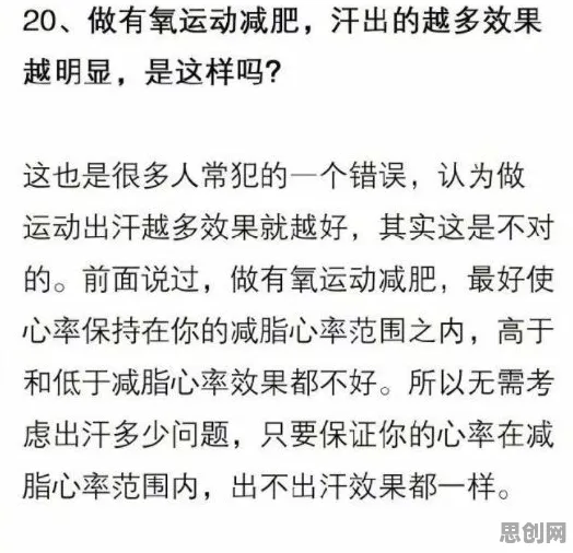 内卷越来越严重，100个个组织行为学知识点帮你看清真相