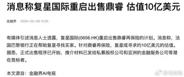 搞懂20个统计学原理，才能真正理解副业经济兴起