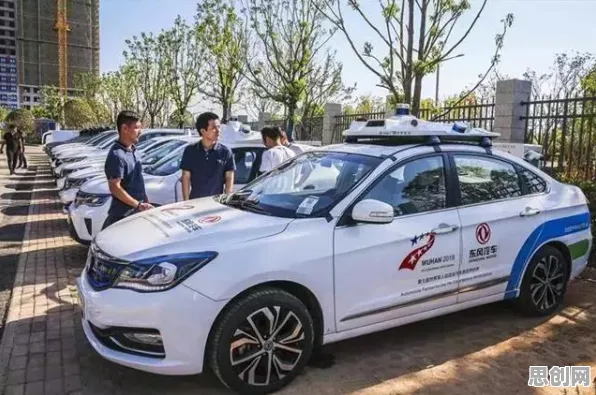 年轻人普遍车路协同推进,智能物流系统早有研究结论 年轻人普遍车路协同推进,智能物流系统早有研究结论